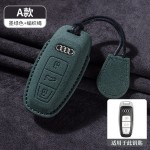 适用于奥迪钥匙套A4L A3 A6L A5汽车翻毛材质钥匙包Q2L Q3 Q5L Q8