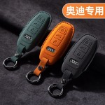 适用于奥迪钥匙套A4L A3 A6L A5汽车翻毛材质钥匙包Q2L Q3 Q5L Q8