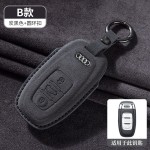 适用于奥迪钥匙套A4L A3 A6L A5汽车翻毛材质钥匙包Q2L Q3 Q5L Q8