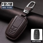 适用丰田钥匙套RAV4荣放凯美瑞卡罗拉锐放锋兰达亚洲龙威兰达赛娜