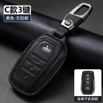 适用丰田钥匙套RAV4荣放凯美瑞卡罗拉锐放锋兰达亚洲龙威兰达赛娜