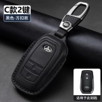 适用丰田钥匙套RAV4荣放凯美瑞卡罗拉锐放锋兰达亚洲龙威兰达赛娜