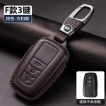 适用丰田钥匙套RAV4荣放凯美瑞卡罗拉锐放锋兰达亚洲龙威兰达赛娜