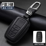 适用丰田钥匙套RAV4荣放凯美瑞卡罗拉锐放锋兰达亚洲龙威兰达赛娜
