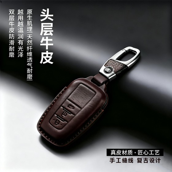 适用丰田钥匙套RAV4荣放凯美瑞卡罗拉锐放锋兰达亚洲龙威兰达赛娜