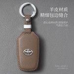 适用丰田钥匙套卡罗拉汉兰达荣放亚洲龙凯美瑞卡罗拉车钥匙壳包扣