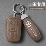 适用丰田钥匙套卡罗拉汉兰达荣放亚洲龙凯美瑞卡罗拉车钥匙壳包扣