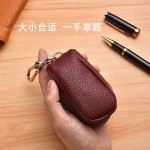新款皮革钥匙包大容量商务多功能汽车钥匙包便携通用锁匙包腰挂门
