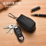 新款皮革钥匙包大容量商务多功能汽车钥匙包便携通用锁匙包腰挂门