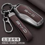 比亚迪宋Plus钥匙套24款驱逐舰海豚元pro汉秦Plus高级感dmi壳扣包