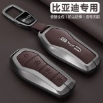 比亚迪宋Plus钥匙套24款驱逐舰海豚元pro汉秦Plus高级感dmi壳扣包