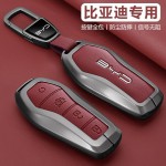 比亚迪宋Plus钥匙套24款驱逐舰海豚元pro汉秦Plus高级感dmi壳扣包