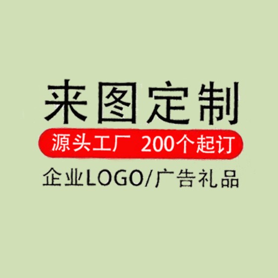 汽车钥匙包男款迷你锁匙套女士通用大容量零钱拉链钥匙包商务男士