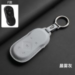 专用26款小鹏MONA M03钥匙套Ultra超长续航Plus版Max遥控钥匙包扣
