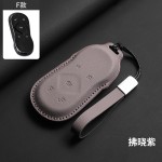 专用26款小鹏MONA M03钥匙套Ultra超长续航Plus版Max遥控钥匙包扣