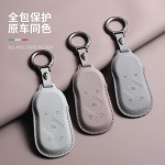 专用26款小鹏MONA M03钥匙套Ultra超长续航Plus版Max遥控钥匙包扣