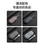 专用26款小鹏MONA M03钥匙套Ultra超长续航Plus版Max遥控钥匙包扣