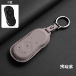 专用26款小鹏MONA M03钥匙套Ultra超长续航Plus版Max遥控钥匙包扣