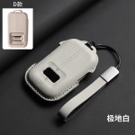 适用于极氪9X钥匙包专用汽车钥匙防刮耐磨耐脏装饰保护套配皮革