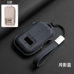 适用于极氪9X钥匙包专用汽车钥匙防刮耐磨耐脏装饰保护套配皮革