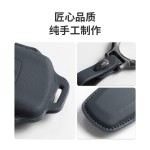 适用于极氪9X钥匙包专用汽车钥匙防刮耐磨耐脏装饰保护套配皮革