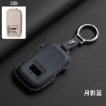 适用于极氪9X钥匙包专用汽车钥匙防刮耐磨耐脏装饰保护套配皮革