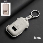 适用于极氪9X钥匙包专用汽车钥匙防刮耐磨耐脏装饰保护套配皮革