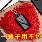 高档男士真皮钥匙包大容量多功能腰挂钥匙套家用牛皮通用锁匙包女