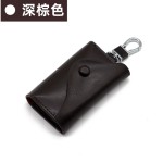 高档男士真皮钥匙包大容量多功能腰挂钥匙套家用牛皮通用锁匙包女