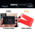 适用于特斯拉model3/Y硅胶钥匙卡包钥匙套卡套卡壳车饰防水防尘