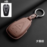 原车色2024款长安深蓝S7钥匙套G318深蓝sl03汽车专用高颜值新款