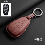 原车色2024款长安深蓝S7钥匙套G318深蓝sl03汽车专用高颜值新款