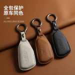 专用大众id3钥匙套id4 crozz x车id6用品id7与众unyx钥匙扣钥匙链