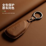 专用大众id3钥匙套id4 crozz x车id6用品id7与众unyx钥匙扣钥匙链
