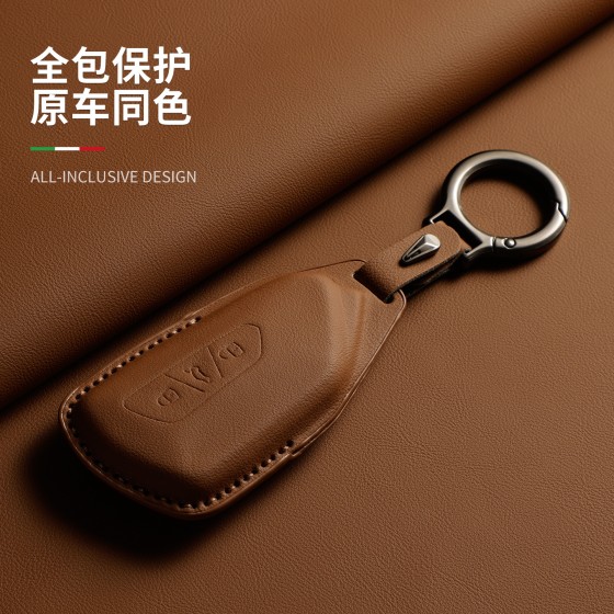 专用大众id3钥匙套id4 crozz x车id6用品id7与众unyx钥匙扣钥匙链