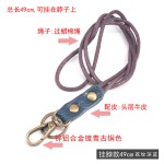 小圆象钥匙挂扣家用头层牛皮钥匙扣复古手腕钥匙挂绳挂扣真皮