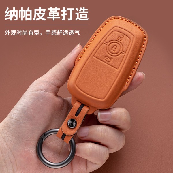 适用福特钥匙套探险者锐界领睿蒙迪欧翼虎福克斯领界头层牛皮包扣