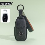 适用2023款奔驰e300l钥匙套glc260男女A/C级扣e260li翻毛皮包车内