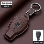适用于奔驰原车色纳帕皮GLEGLAC200L c260L E300L钥匙套E级S级c级