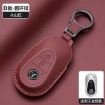 适用于奔驰原车色纳帕皮GLEGLAC200L c260L E300L钥匙套E级S级c级