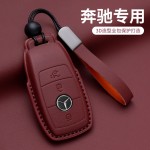 适用于奔驰原车色纳帕皮GLEGLAC200L c260L E300L钥匙套E级S级c级