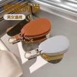 荔枝纹汽车钥匙包男女通用汽车钥匙收纳包创意时尚简约挂饰钥匙扣