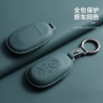 适用吉利钥匙套25款星愿up探索版青春版自由版新能源锁匙黑色包扣