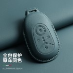适用吉利钥匙套25款星愿up探索版青春版自由版新能源锁匙黑色包扣