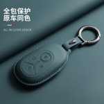 适用吉利钥匙套25款星愿up探索版青春版自由版新能源锁匙黑色包扣