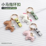适用深蓝钥匙套s05 s07可爱包s09汽车l07 sl03锁匙壳扣s7g318女男
