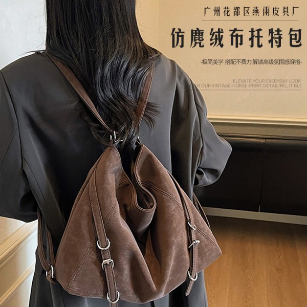 跨境美拉德风仿麂绒布托特包女士复古双肩包大容量通勤单肩斜挎包