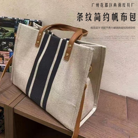 跨境女士手提包包ins条纹简约大容量帆布包 职业通勤公文单肩大包
