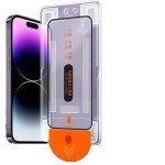 适用苹果17钢化膜iphone16promax防窥14pro手机膜15全屏13无尘仓