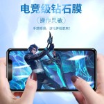适用苹果11钢化膜iPhoneXR防窥膜全屏xsmax手机8贴膜12pro保护膜7